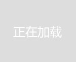 隔離開關(guān)護(hù)套-戶外隔離開關(guān)護(hù)套-伊法拉